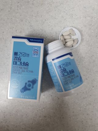 옙삐맘님이 올린 리뷰 사진 1