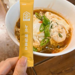 maisonde이안님이 올린 리뷰 사진 4