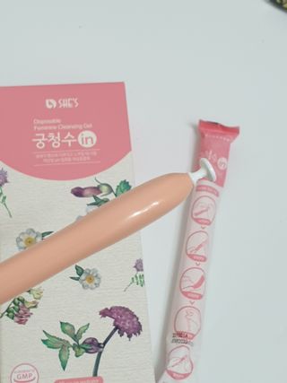 래디 한방 여성청결제 궁청수인 10개입 — 5점을 준 리뷰어가 2022년 5월 올린 사용 사진