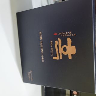 대박윤쌤님이 올린 리뷰 사진 1