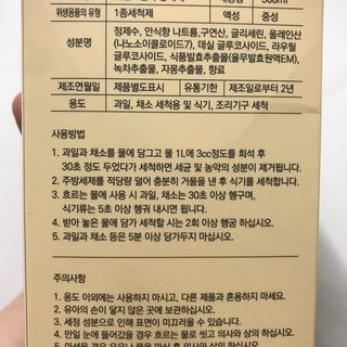 쎄미님이 올린 리뷰 사진 3