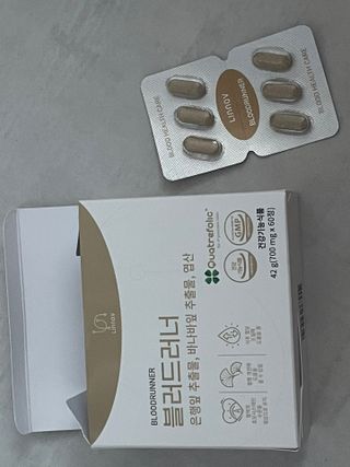 뱅지님이 올린 리뷰 사진 1