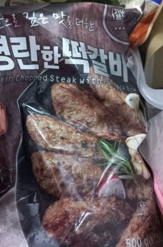 BoRaJin님이 올린 리뷰 사진 1