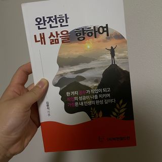 예림유님이 올린 리뷰 사진 1