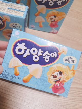 둥이맘님이 올린 리뷰 사진 2