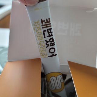 메이준뉴트리 쾌변했어 차전자피 식이섬유[30포/1박스] — 5점을 준 리뷰어가 2021년 4월 올린 사용 사진