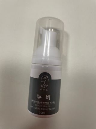 베일리님이 올린 리뷰 사진 3