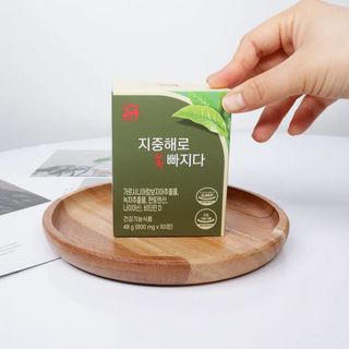 클린24시간 지중해로 쏙빠지다 1SET (800mg*60정) — 5점을 준 리뷰어가 2022년 11월 올린 사용 사진