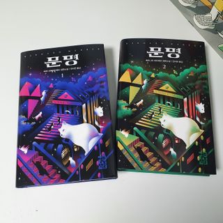 심슨메기님이 올린 리뷰 사진 3
