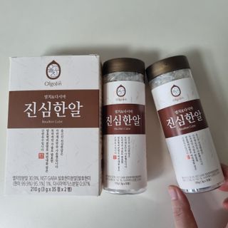 뽀잉님이 올린 리뷰 사진 3