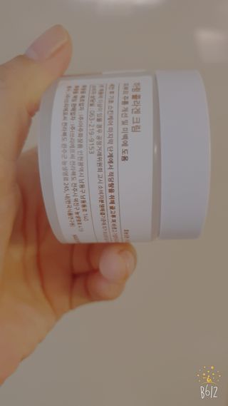 데이지맘님이 올린 리뷰 사진 1