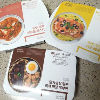 직탁 식단관리 3종 도시락 (두부 라자냐 라구빠에야, 두부로제 미트볼파스타, 닭탕수 직화 짜장 두부면) — 5점을 준 리뷰어가 2022년 6월 올린 사용 사진