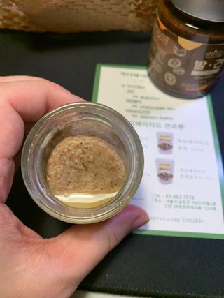 진테이블 발.견 스프레드  오리지널믹스 90g + 카카오스윗믹스 90g 2종 세트 — 4점을 준 리뷰어가 2022년 8월 올린 사용 사진