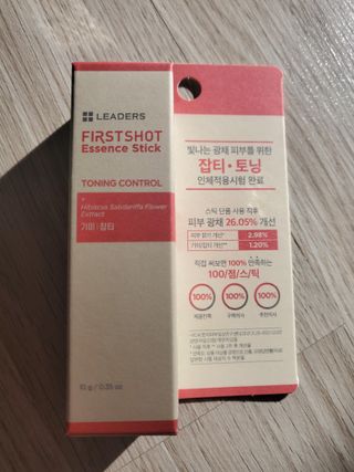 째아어멈님이 올린 리뷰 사진 1