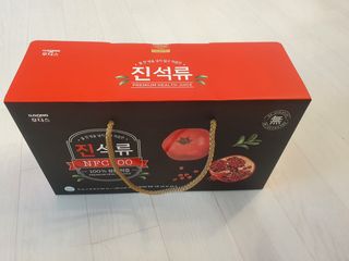 zeze님이 올린 리뷰 사진 3