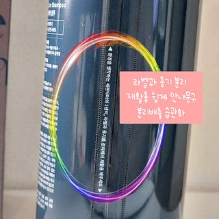 김정희님이 올린 리뷰 사진 2