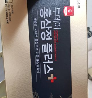 chloe님이 올린 리뷰 사진 2