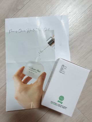 브에노 파리퀸 윌 페이스 오일 — 5점을 준 리뷰어가 2021년 6월 올린 사용 사진