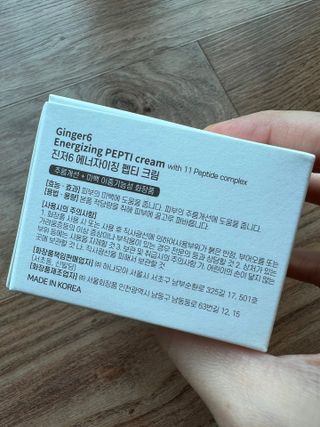 daeun님이 올린 리뷰 사진 3