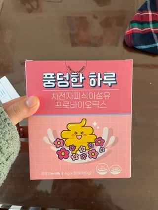 정주리님이 올린 리뷰 사진 1