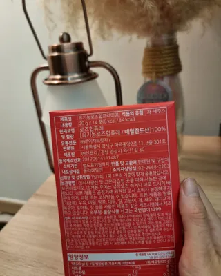 복길맘님이 올린 리뷰 사진 3