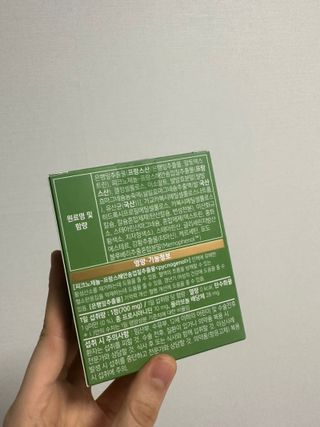 Obliviate님이 올린 리뷰 사진 3