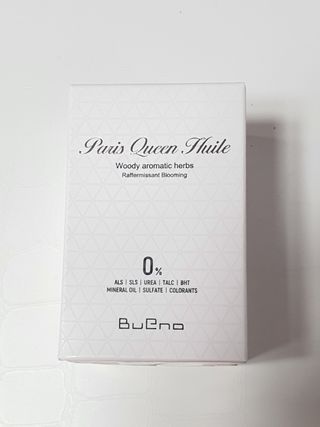 브에노 파리퀸 윌 페이스 오일 — 5점을 준 리뷰어가 2021년 8월 올린 사용 사진