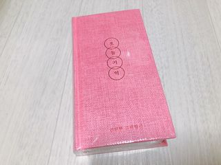 모닝스타님이 올린 리뷰 사진 1