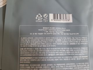 쏘이님이 올린 리뷰 사진 4