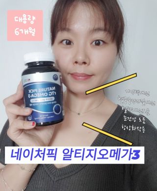 지니야님이 올린 리뷰 사진 1