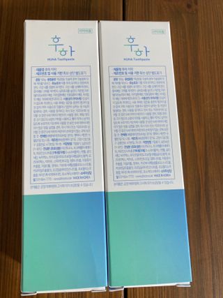 [심폐소생소] 무불소 임산부 천연 치약 — 5점을 준 리뷰어가 2021년 8월 올린 사용 사진