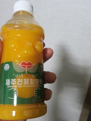 탐라원 제주의 맛, 몬딱주스 4종세트 - 한라봉몬딱주스, 천혜향몬딱주스, 청귤에이드, 당근몬딱주스 — 5점을 준 리뷰어가 2021년 7월 올린 사용 사진