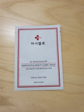 닥터마시멜로 마블러스 멀티 클리닉 마스크 — 5점을 준 리뷰어가 2021년 2월 올린 사용 사진