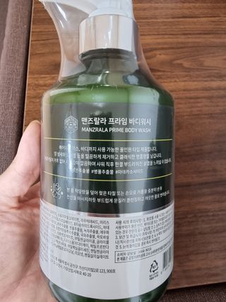 영.주님이 올린 리뷰 사진 2