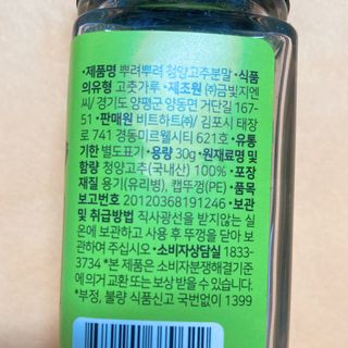 프로밍님이 올린 리뷰 사진 3