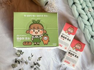 아이비웰니스 빵순이 식탁 위의 필수템! 빵순이 효소 키위맛 100포 + 석류맛 14포 (총 114포) — 5점을 준 리뷰어가 2022년 12월 올린 사용 사진