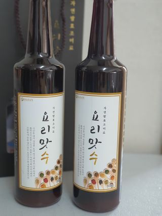 빵실양님이 올린 리뷰 사진 2