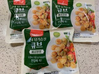응네님이 올린 리뷰 사진 3