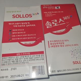 슈슈님이 올린 리뷰 사진 1