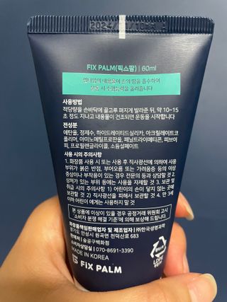 냥냥이님이 올린 리뷰 사진 3