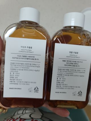 랑팡 병풀추출물150ml+어성초추출물150ml+스킨빅패드60매 — 5점을 준 리뷰어가 2021년 10월 올린 사용 사진