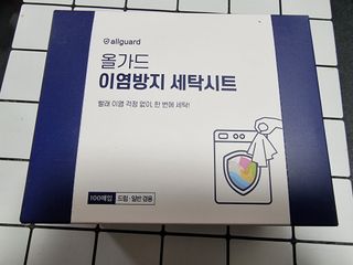 영.주님이 올린 리뷰 사진 1