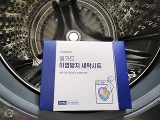 [올가드] 이염방지 세탁시트(100매입) 1BOX — 4점을 준 리뷰어가 2023년 2월 올린 사용 사진