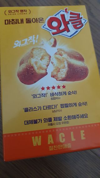 데이지맘님이 올린 리뷰 사진 2