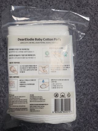 디어엘로디 프리미엄 유기농 유아 솜티슈 60매  2 + 1 PACK — 5점을 준 리뷰어가 2021년 3월 올린 사용 사진