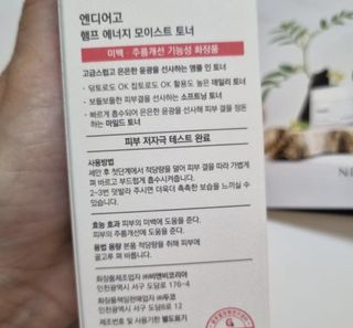 승희님이 올린 리뷰 사진 3