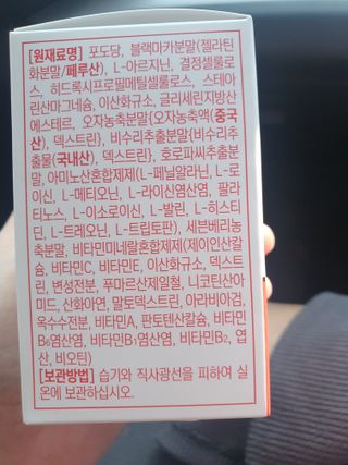 빠빠야님이 올린 리뷰 사진 2