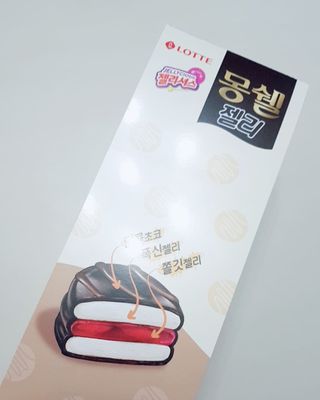 똘레랑스님이 올린 리뷰 사진 3
