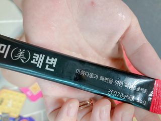 새롬바이오 리생 [미쾌변] 차전자피 식이섬유 건강기능식품 3팩 — 5점을 준 리뷰어가 2021년 6월 올린 사용 사진