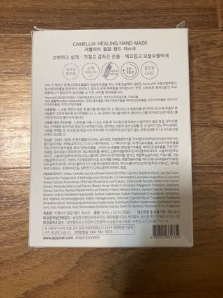 민트초코님이 올린 리뷰 사진 2